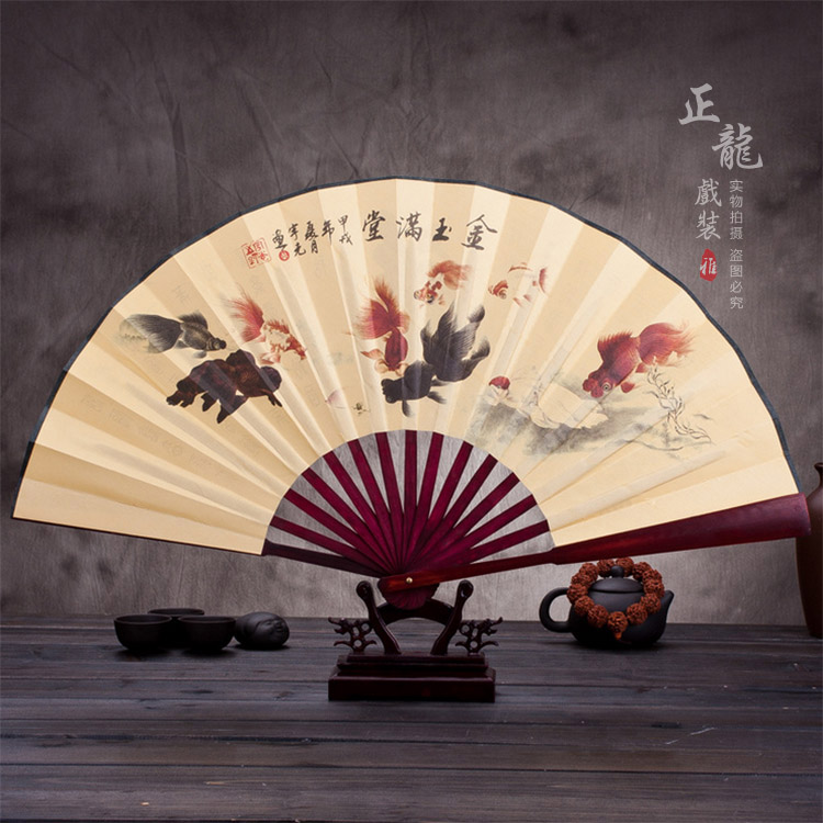 永宁小生道具小生扇梅兰竹菊牡丹 折扇