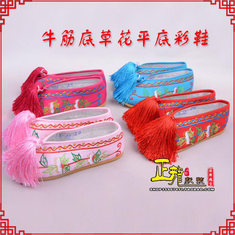 永宁京剧越剧戏曲花旦彩鞋 牛筋底草花平底彩鞋