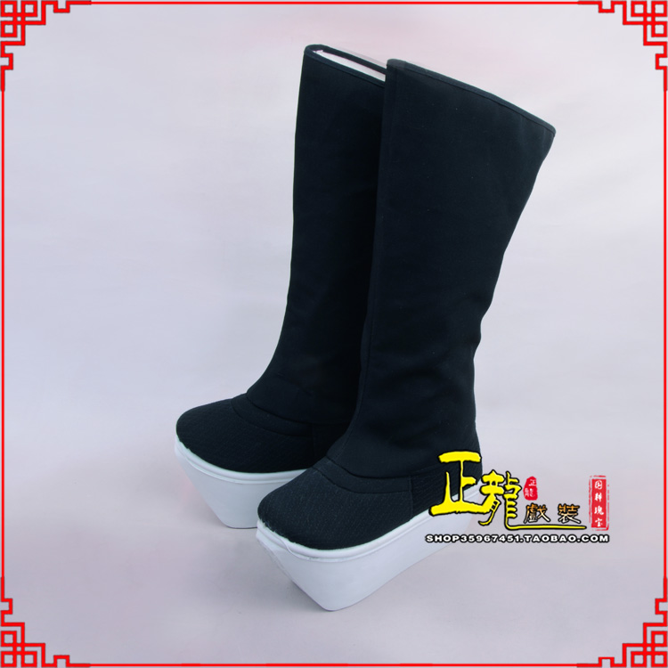 永宁京越剧戏曲戏鞋古代老生男古装靴子朝方 好高靴