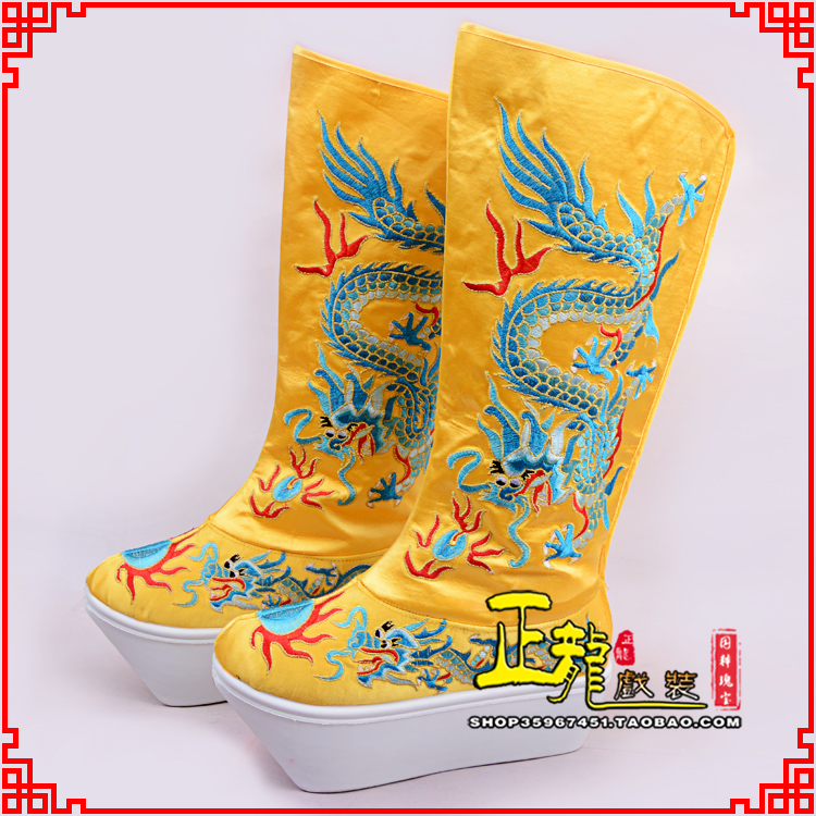 永宁皇帝龙靴变脸靴绣龙靴子厚底官靴 好龙高靴