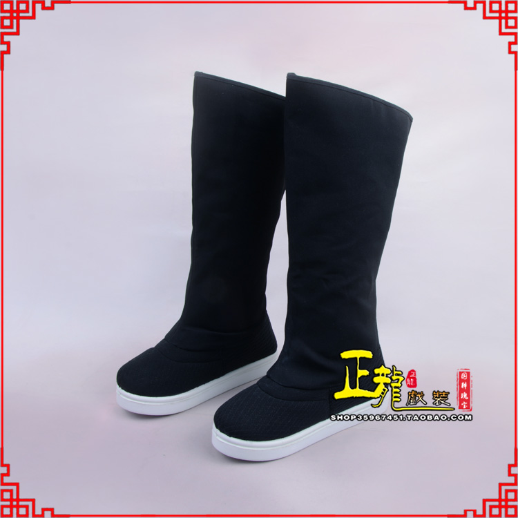 永宁京越剧戏曲戏鞋古代老生高靴官靴男古装靴子朝方 好低靴