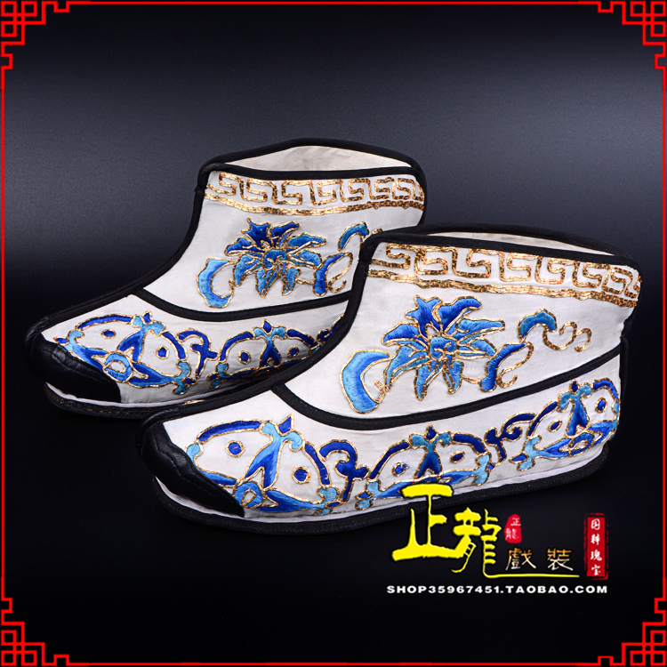 永宁三岔口武生薄底 手绣绣花快靴