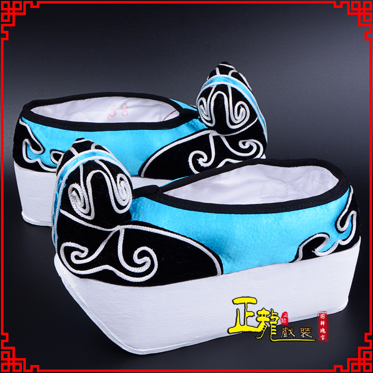 永宁京越剧黄梅戏古装男书生小生鞋云头鞋戏曲鞋云履 云头鞋