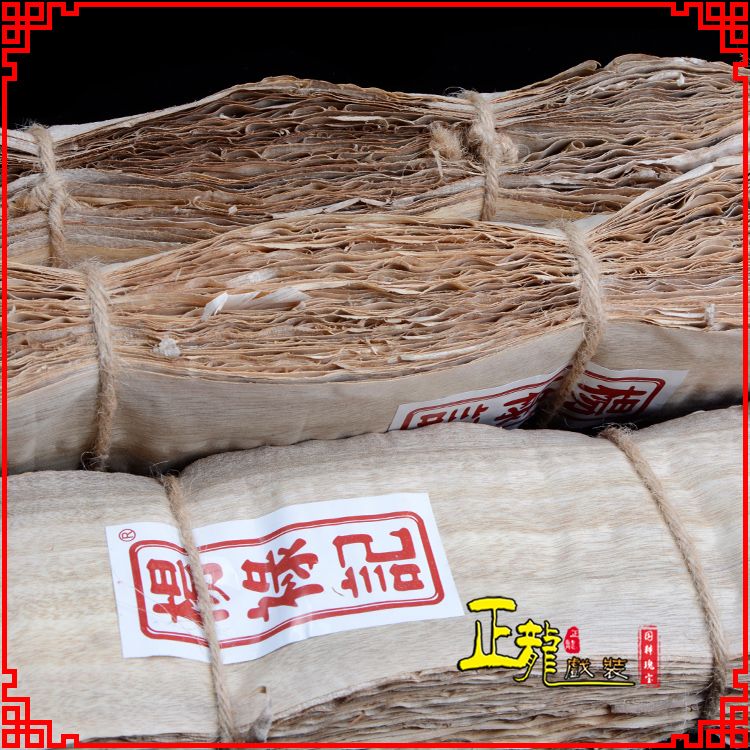 永宁戏曲化妆用品刨花胶水水鬓胶贴片子杨禄记榆树皮
