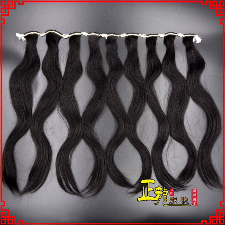 永宁京剧戏曲头饰包大头青衣旦角水鬓 手工加密真发片子