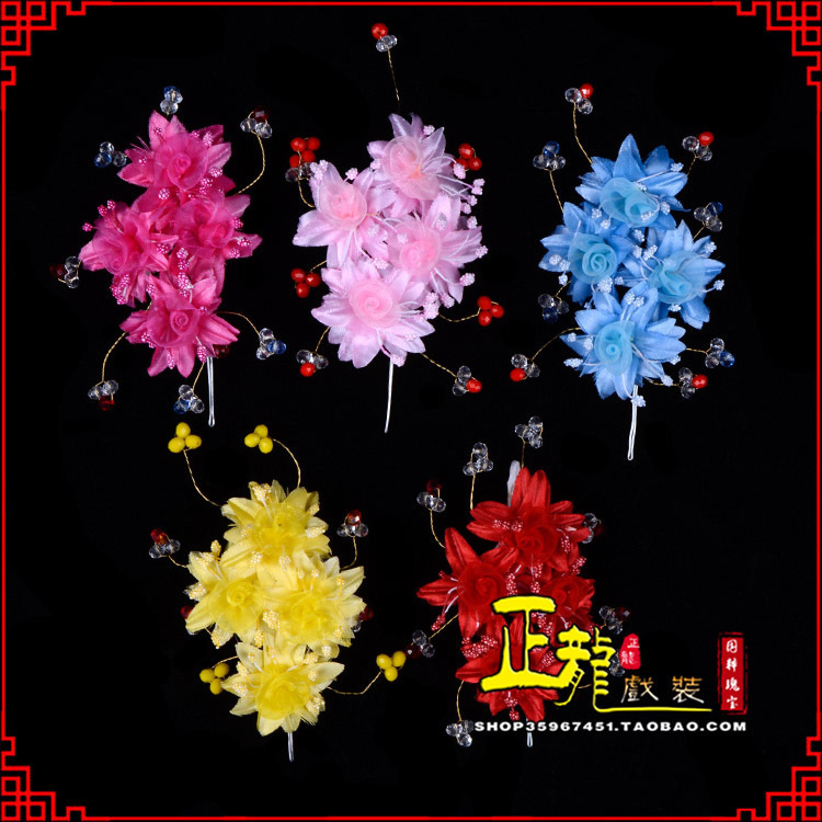 永宁戏剧包头用品小姐鬓花头饰头花 太阳珠花