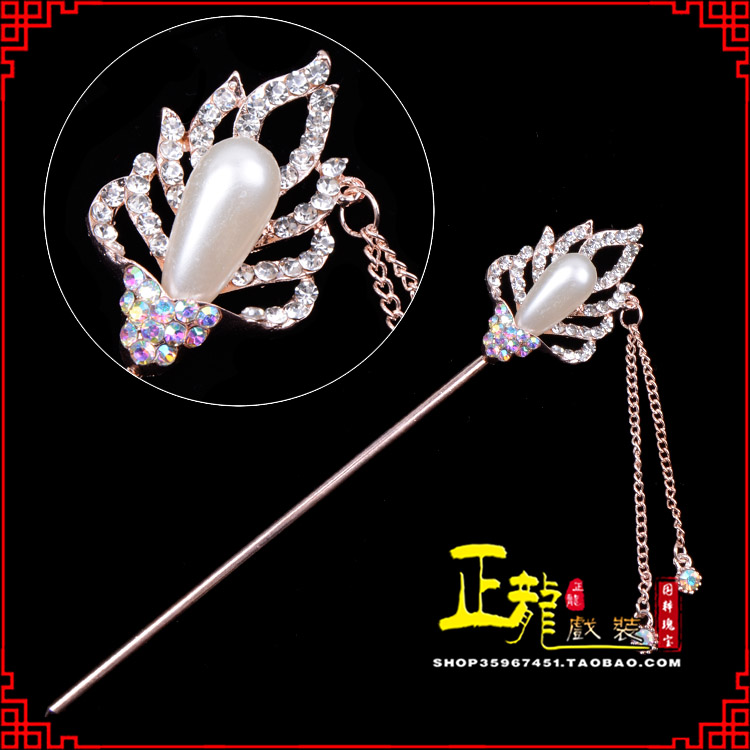 永宁花旦小姐青衣头饰簪子 火焰发簪