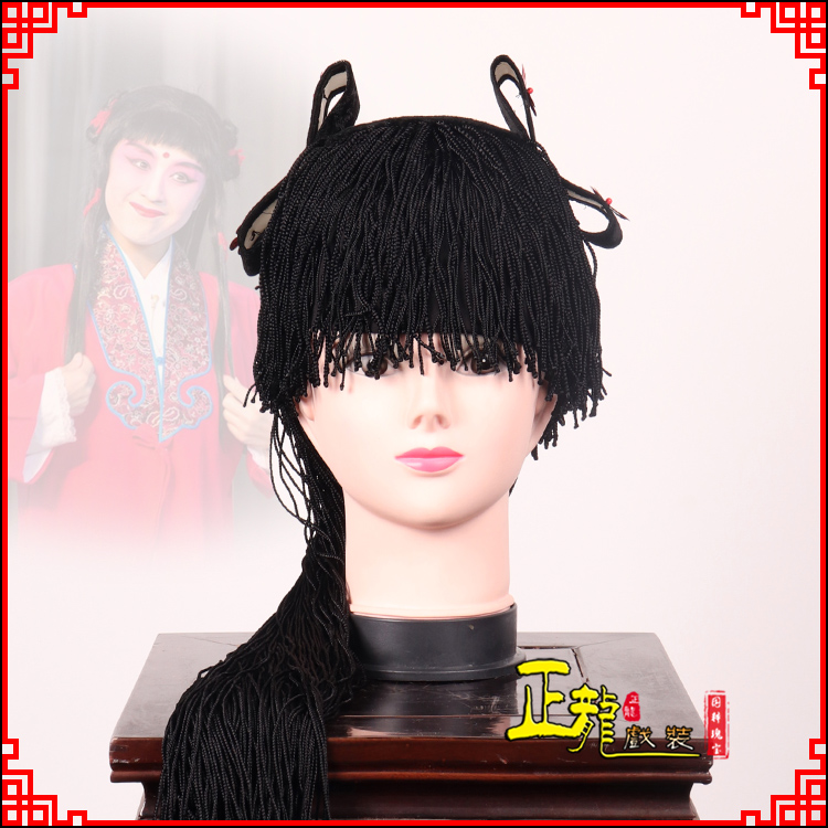 永宁童发哪吒头饰秦香莲儿女童子假发线帘娃娃头套