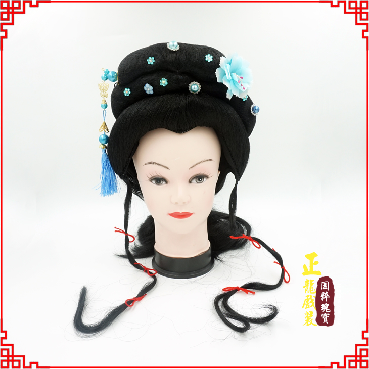 永宁戏剧服装京剧越剧小旦花旦丫鬟假发 小姐头套