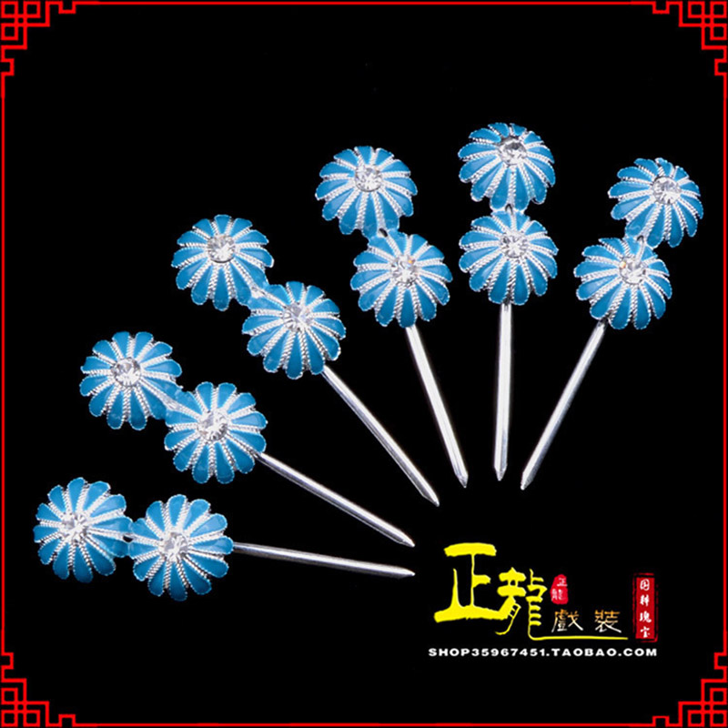 永宁头面泡子旦角化妆头饰 仿点绸泡子