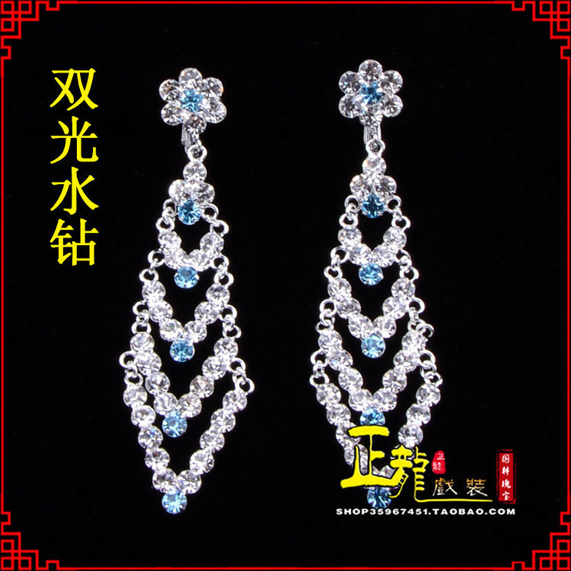 永宁花旦青衣小姐头饰双光水钻头面 京式耳环