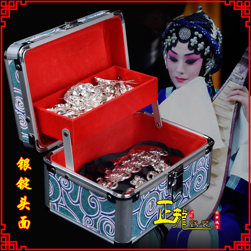 永宁京剧戏曲头饰银泡秦香莲王宝钏银丁化妆包头 银锭头面