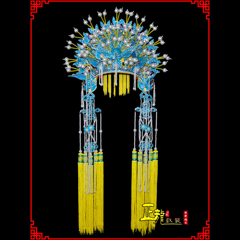 永宁盔帽贵妃醉酒凤冠霞帔新娘头饰 五凤凤冠