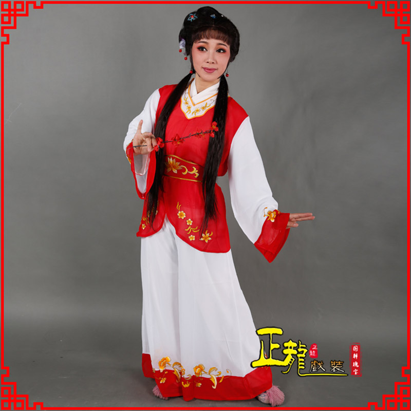 永宁小旦送信丫鬟黄梅戏花旦戏服裙裤丫鬟衣