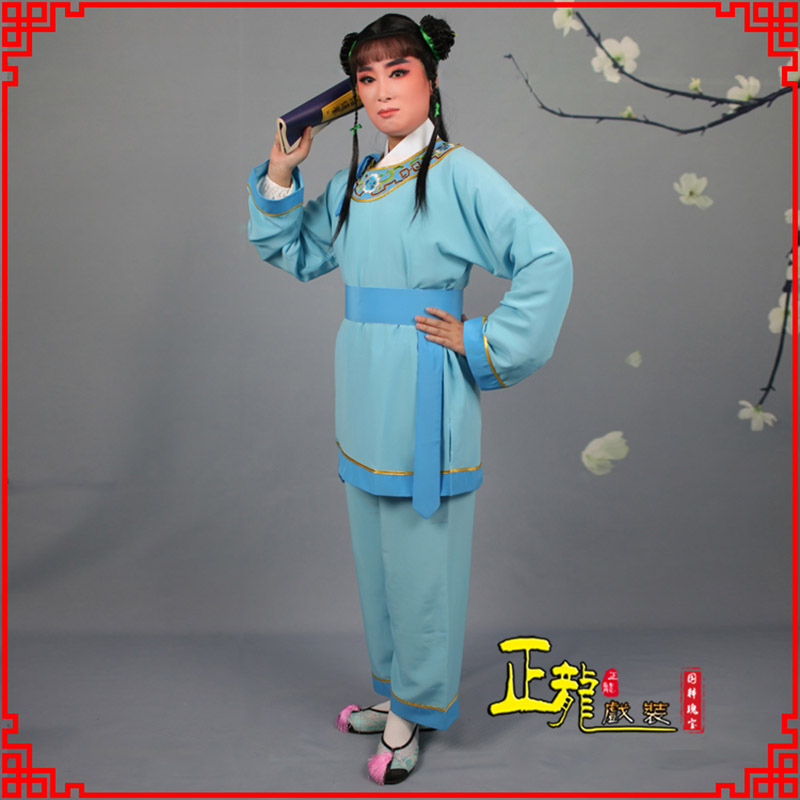 永宁童生银心四九圆黄梅戏戏剧戏服领镶边书童衣