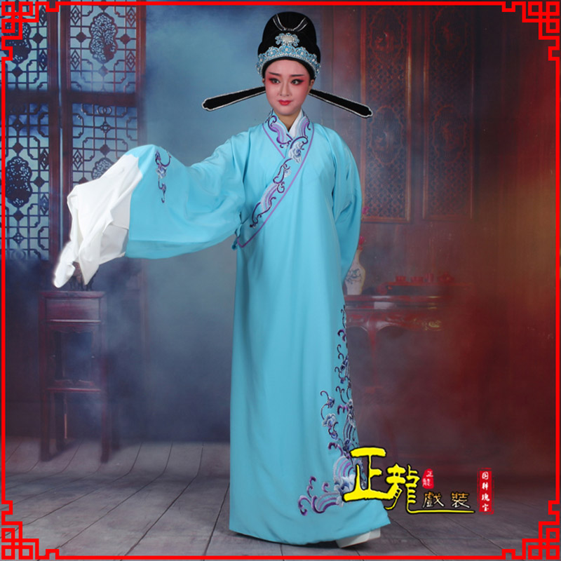 永宁梁祝才子唐伯虎黄梅戏古装褶子草波纹小生衣