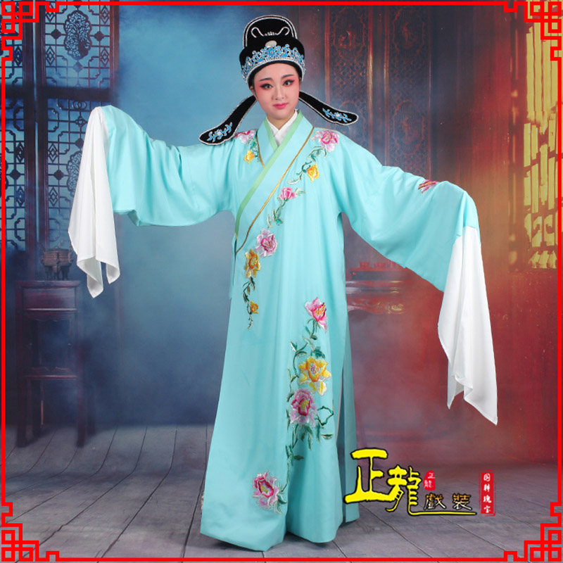 永宁梁祝小生褶子道袍 吴素英版小生衣