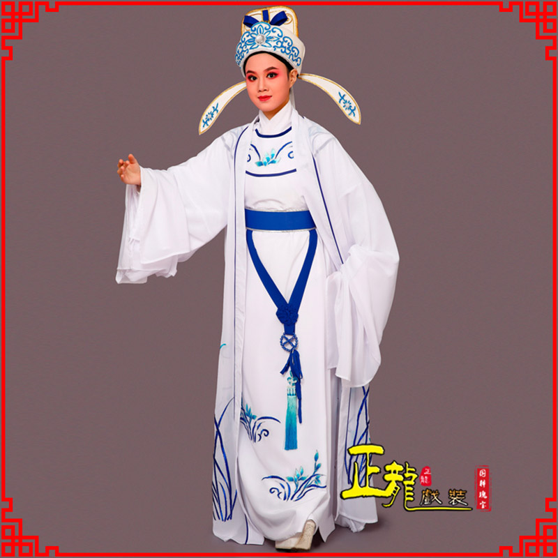 永宁梁祝小生褶子道袍 双件套兰花小生衣