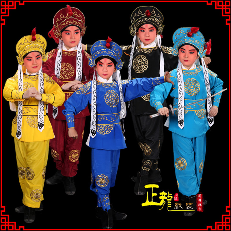 永宁京剧儿童男兵衣戏服武生小兵龙套