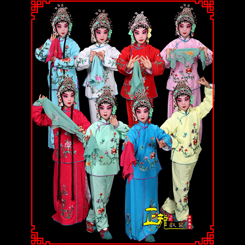 永宁黄梅戏京剧戏曲服装花旦戏服梅英袄裙裤