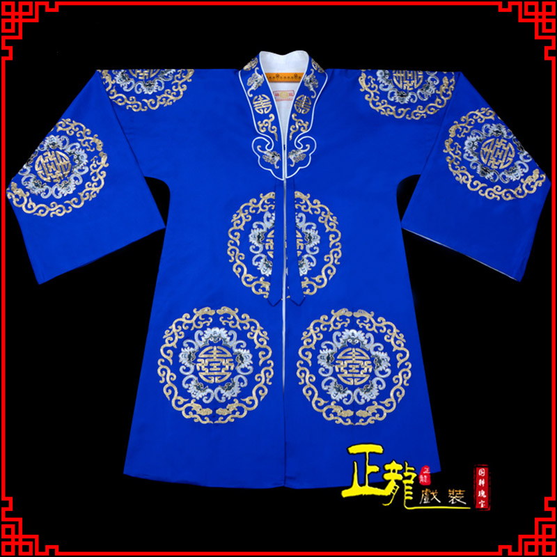 永宁老旦团花披夫人土地婆软绉五蝠女员外衣