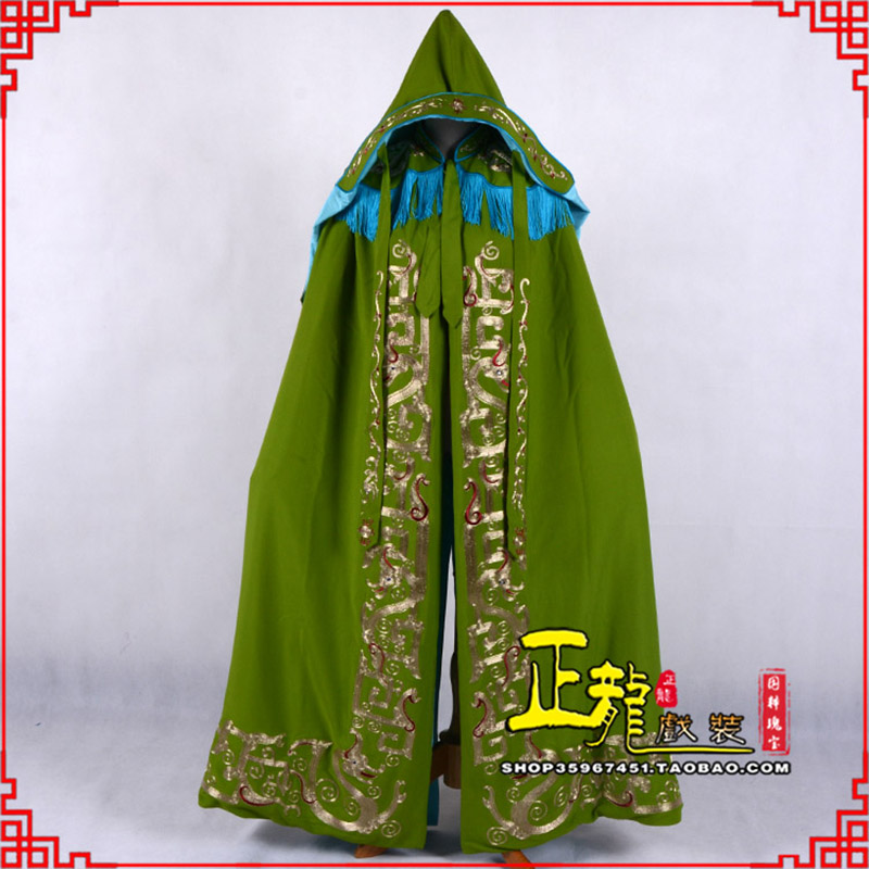 永宁老旦佘太君斗篷 软绉全金老旦花边披风
