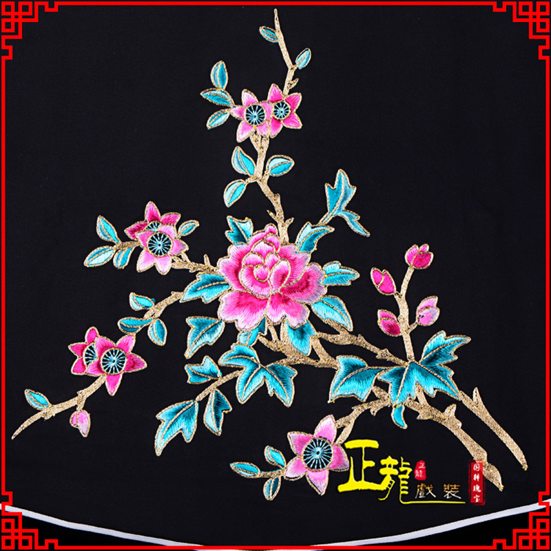 永宁花旦小姐丫鬟肚兜 软绉饭单四喜带