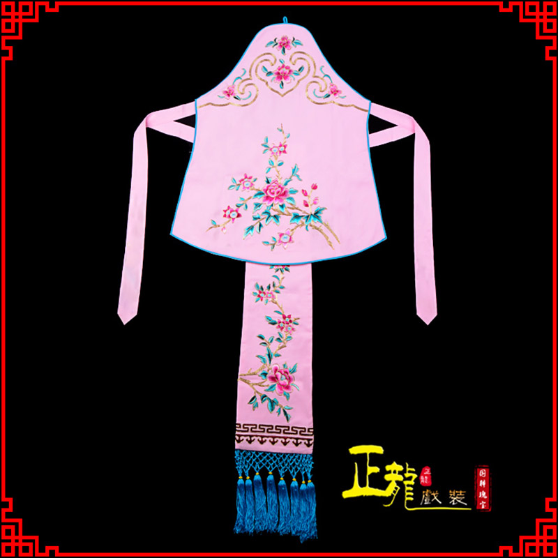 永宁花旦小姐丫鬟肚兜 软绉饭单四喜带