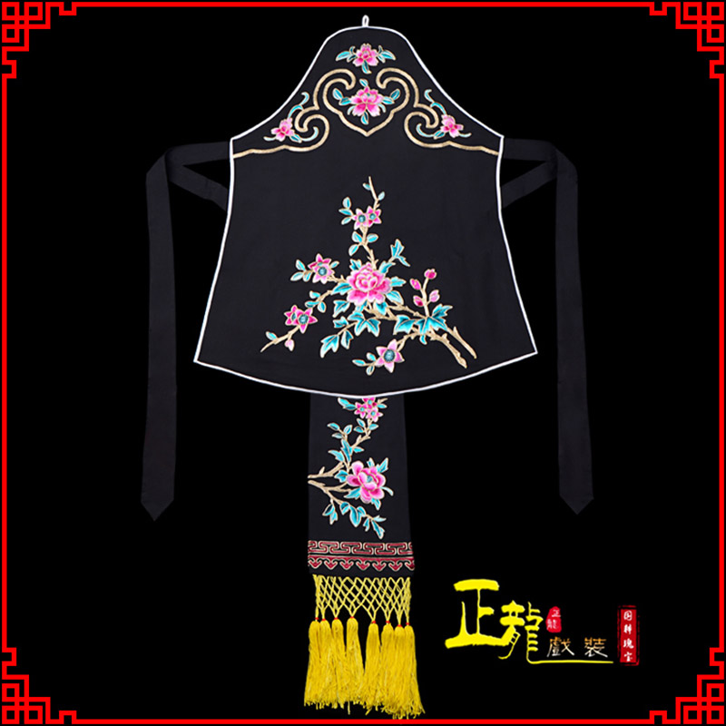 永宁花旦小姐丫鬟肚兜 软绉饭单四喜带