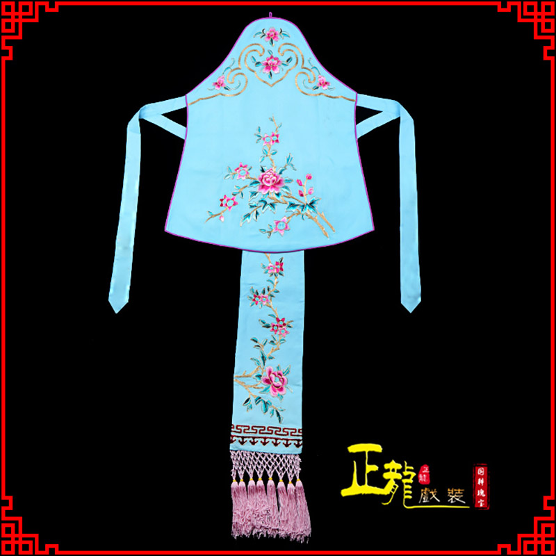 永宁花旦小姐丫鬟肚兜 软绉饭单四喜带