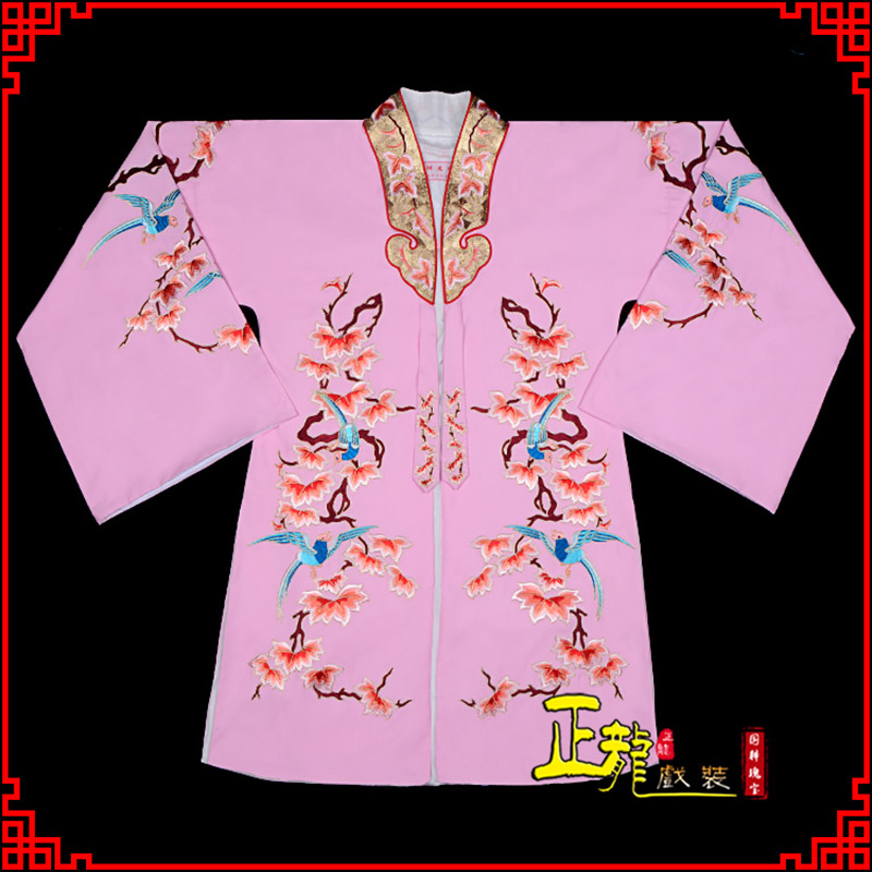 永宁水袖花旦青衣小姐 软绉飞鸟枫叶女披