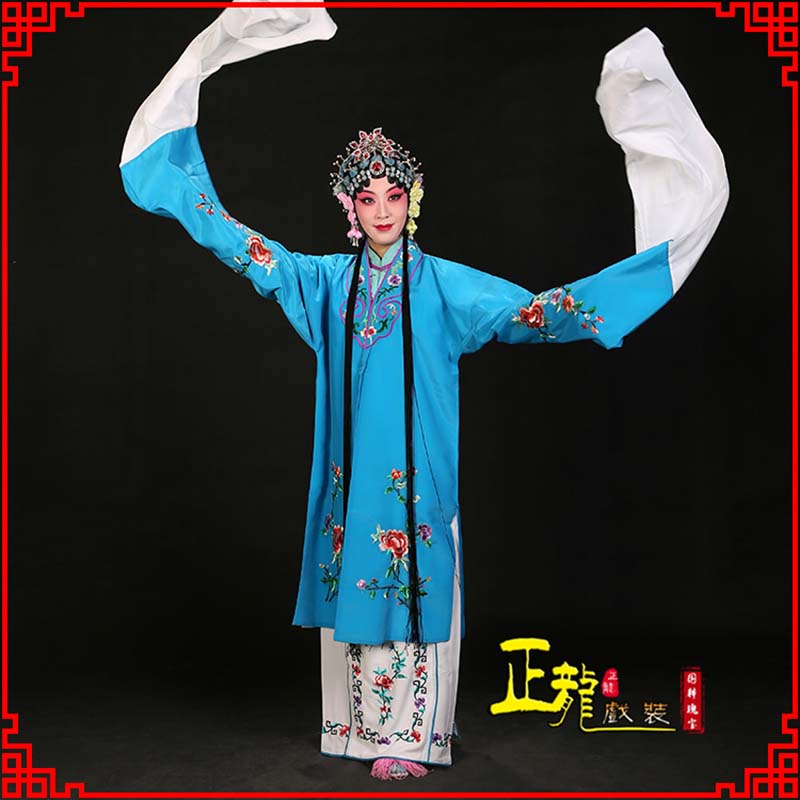 永宁黄梅戏练功服水袖舞蹈青衣花旦女对披