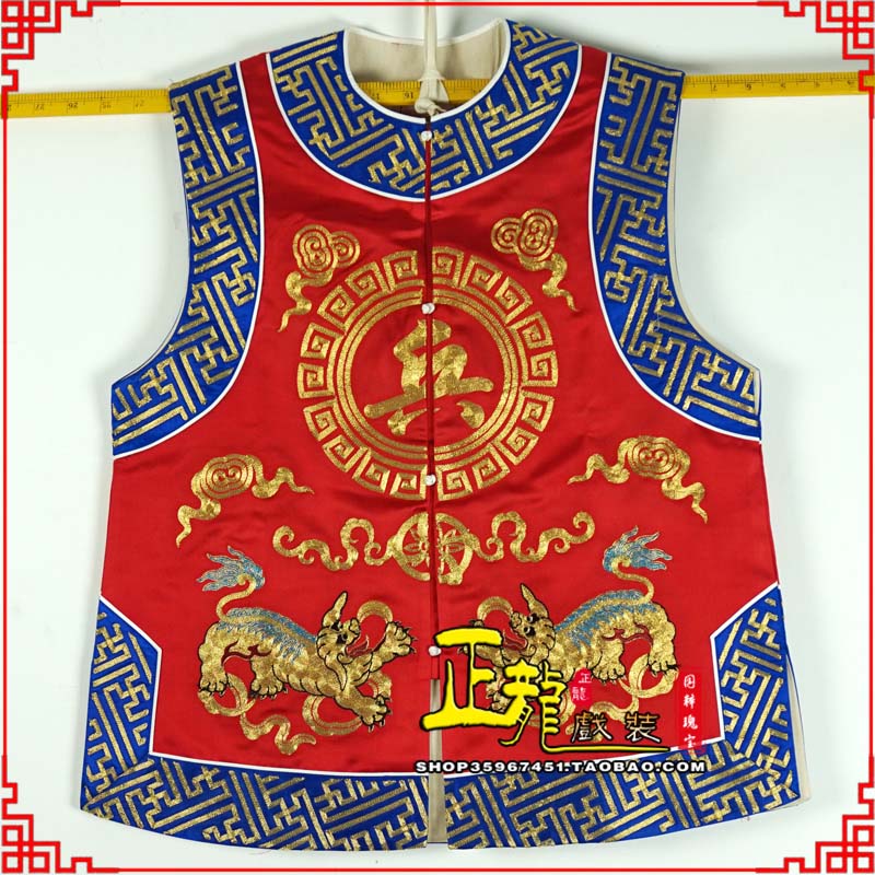 永宁衙役坎坎肩士兵 麒麟兵坎