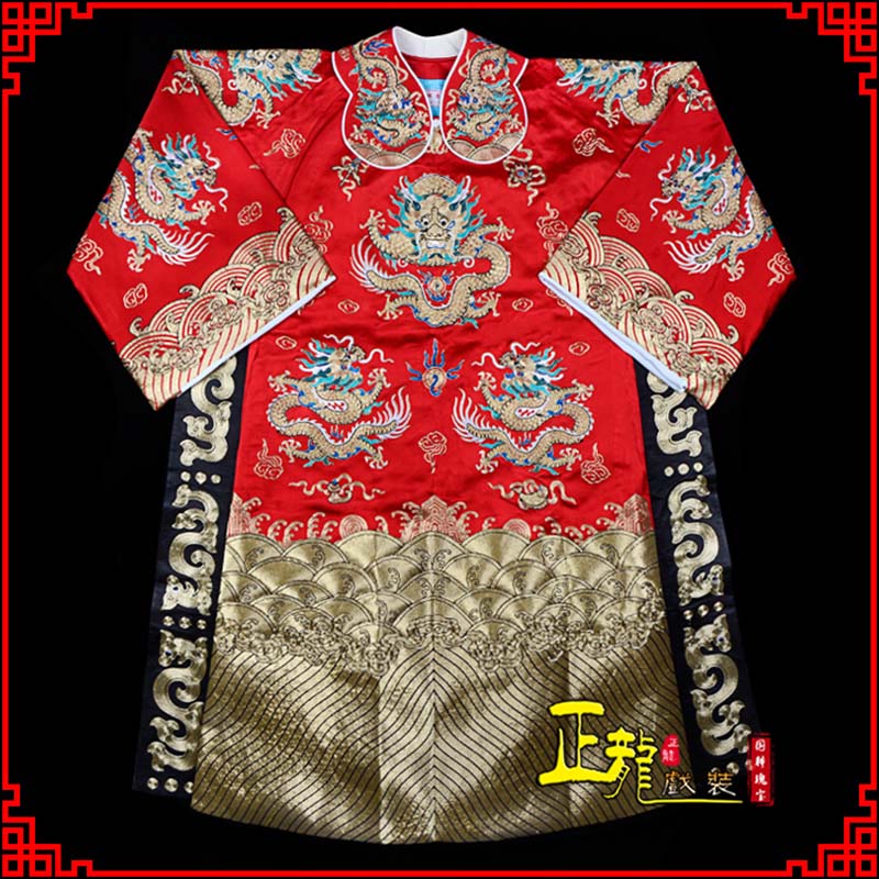 永宁皇帝蟒袍全金八宝团龙蟒