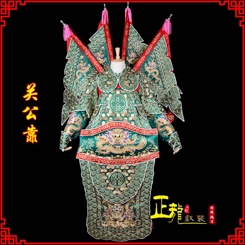 永宁武将关公靠