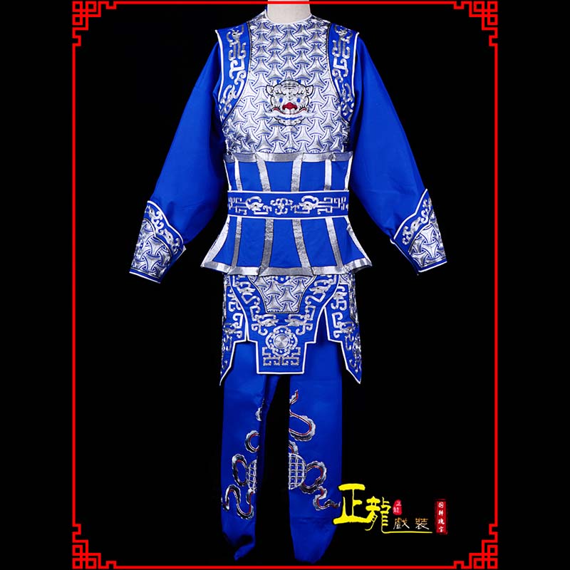 永宁武生戏服云肩侉子男兵衣