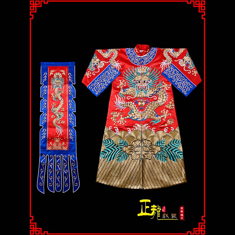 永宁武生戏服坐龙龙套