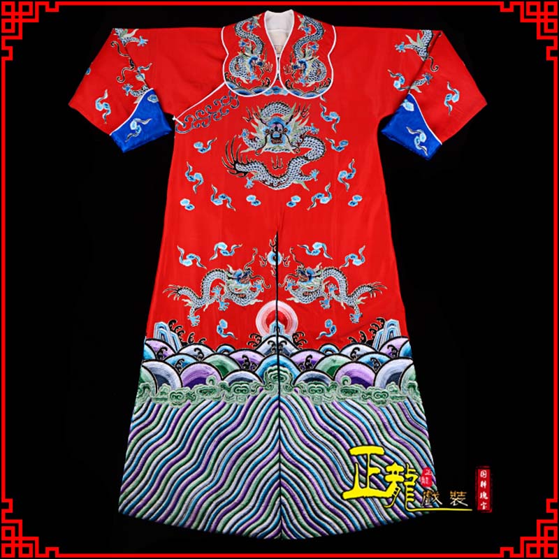 永宁武生戏服武家坡薛平贵箭蟒