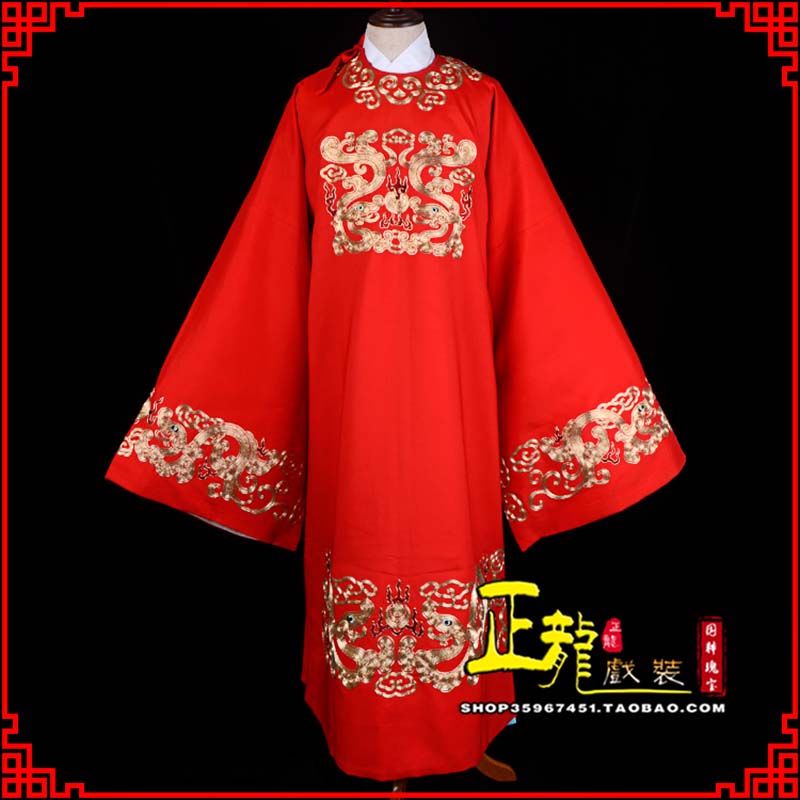 永宁戏曲官衣官服舞台演出