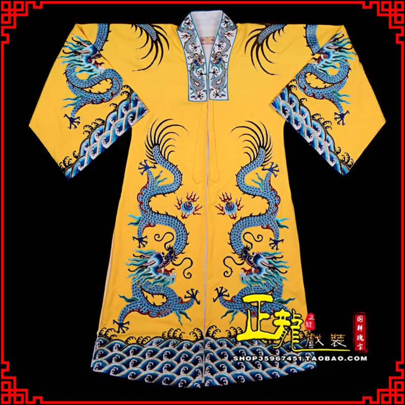 永宁舞台演出服皇帝皇上皇披龙袍