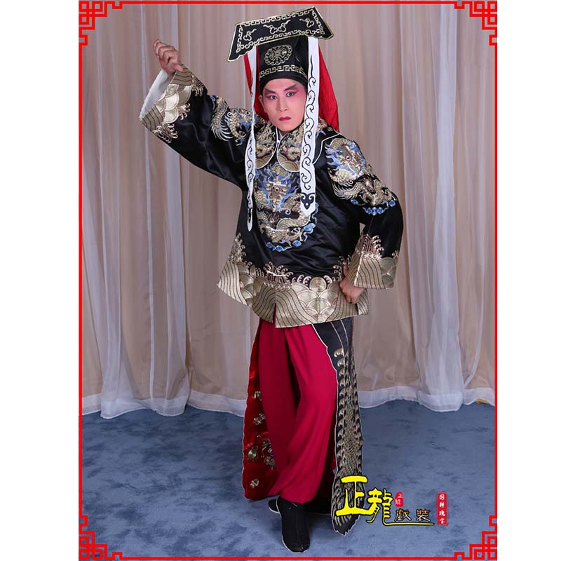 永宁包公王朝马汉张龙赵虎服装