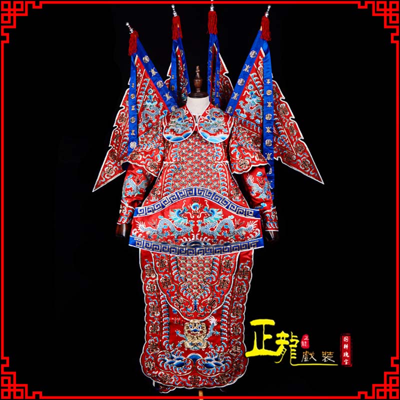 永宁武生戏服戏曲武将靠